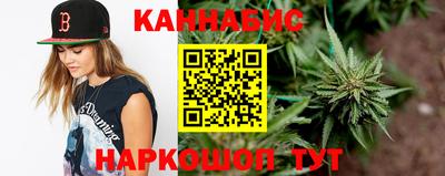 альфа пвп VHQ Гулькевичи