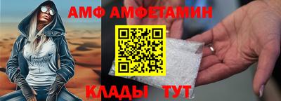 синтетический гашиш Гуково
