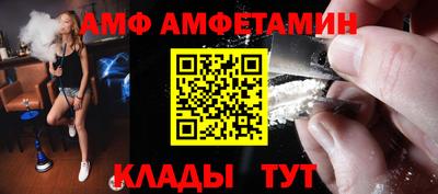 сатива Гудермес